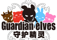 友米優品-守護精靈